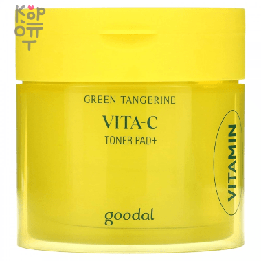 GOODAL Houttuynia Cordata Calming Moisture Cream - Успокаивающий крем для чувствительной кожи 75мл. &mdash; Корейские товары для всей семьи(КорОпт)