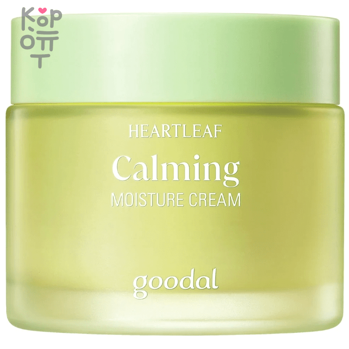 GOODAL Houttuynia Cordata Calming Moisture Cream - Успокаивающий крем для чувствительной кожи 75мл., купить с доставкой на дом Предназначена для людей, чья кожа подвергается ежедневным стрессам и постоянно раздражена.