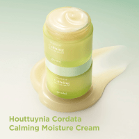GOODAL Houttuynia Cordata Calming Moisture Cream - Успокаивающий крем для чувствительной кожи 75мл.