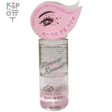 Etude House Mascara Remover - Двухфазное средство для удаления туши, 80мл. — Корейские товары для всей семьи(КорОпт)