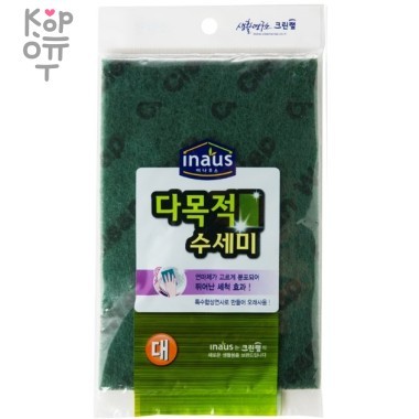 Clean Wrap Multi Purpose Sponge - Жесткая многофункциональная абразивная губка-лист 15см.*23см. — Корейские товары для всей семьи(КорОпт)