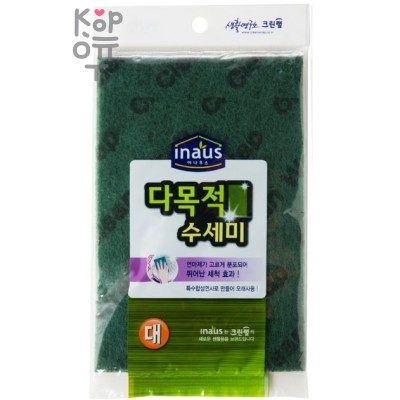 Clean Wrap Multi Purpose Sponge - Жесткая многофункциональная абразивная губка-лист 15см.*23см.