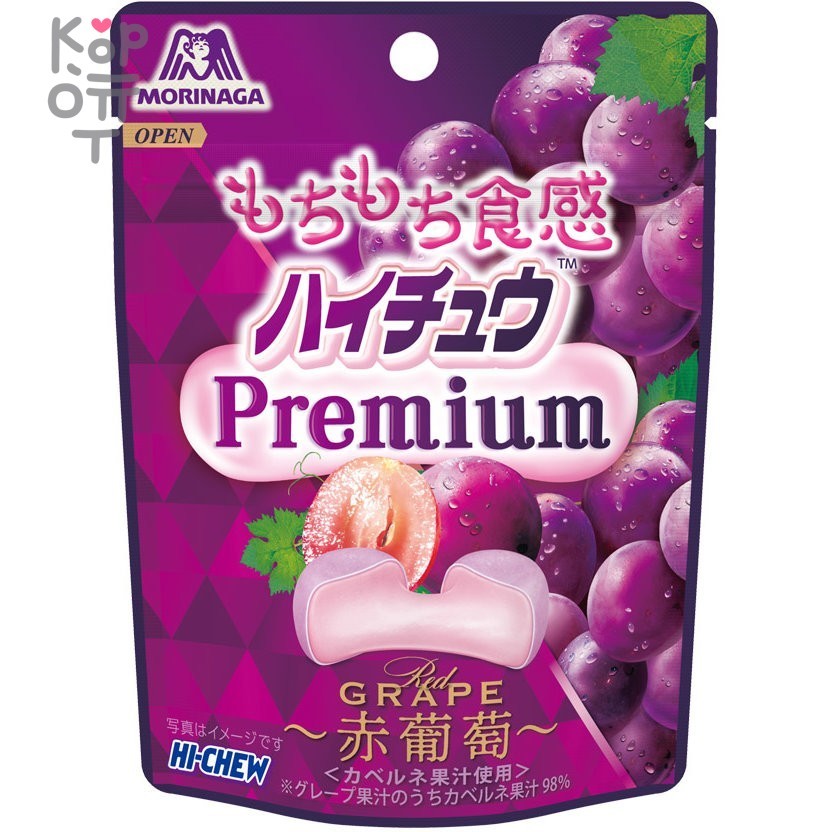 Конфеты жевательные со вкусом красного винограда, Morinaga Hi-Chew Premium, 35гр., купить с доставкой на дом фото 1 &mdash; Корейские товары для всей семьи(КорОпт)