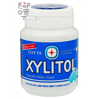 Резинка жевательная с освежающей мятой Xylitol Fresh Mint Lotte, 58гр.
