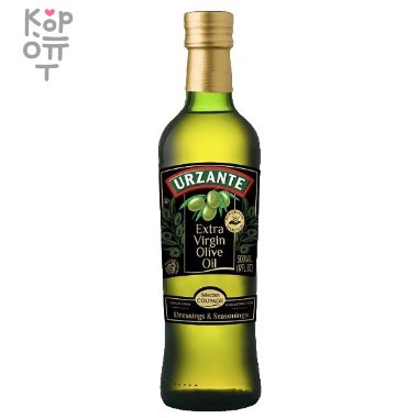 Urzante Extra Virgin Olive Oil - Масло нерафинированное оливковое  &mdash; Корейские товары для всей семьи(КорОпт)