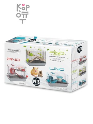 Клетка для грызунов My Pets Solutions PINO 45x27x34h см