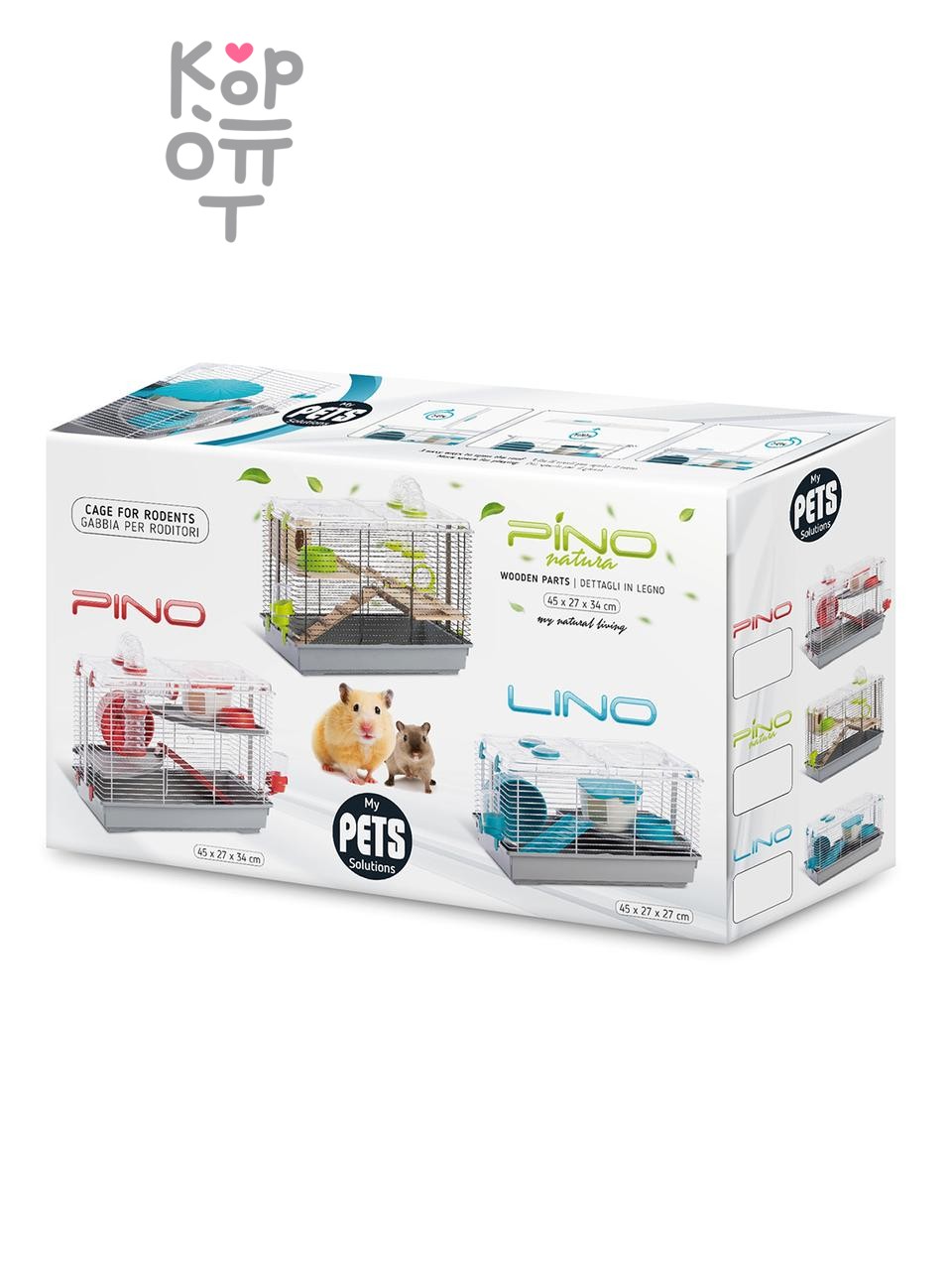 Клетка для грызунов My Pets Solutions PINO 45x27x34h см