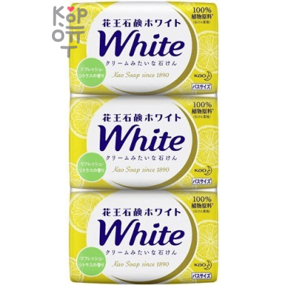 KAO White Refresh Bath - Кремовое туалетное мыло с ароматом цитрусов.