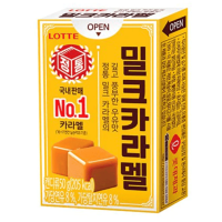 Lotte Rich Milk Caramel - Мягкая молочная карамель, 50гр.