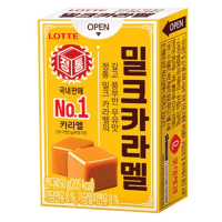 Lotte Rich Milk Caramel - Мягкая молочная карамель, 50гр.