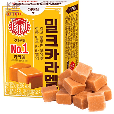 Lotte Rich Milk Caramel - Мягкая молочная карамель, 50гр. — Корейские товары для всей семьи(КорОпт)