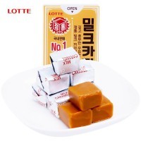 Lotte Rich Milk Caramel - Мягкая молочная карамель, 50гр.