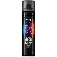 KAO CAPE FOR ACTIVE Unscented Hair Spray -  Лак для волос средней фиксации, без аромата 50гр.