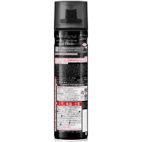 KAO CAPE FOR ACTIVE Unscented Hair Spray -  Лак для волос средней фиксации, без аромата 50гр.