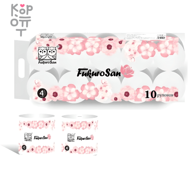 FukuroSan - Туалетная бумага 10 рулонов, с тиснением без втулки 4-х слойная, размер листа 105*140мм.  — Корейские товары для всей семьи(КорОпт)