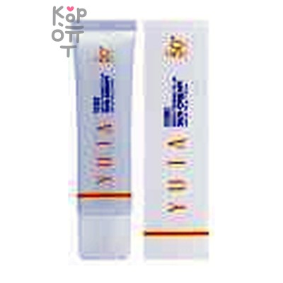 TENZERO Brightening Yuja Sun Cream SPF 50+ PA++++ - Обновляющий солнцезащитный крем с экстрактом юдзу SPF 50+/PA++++ 50мл