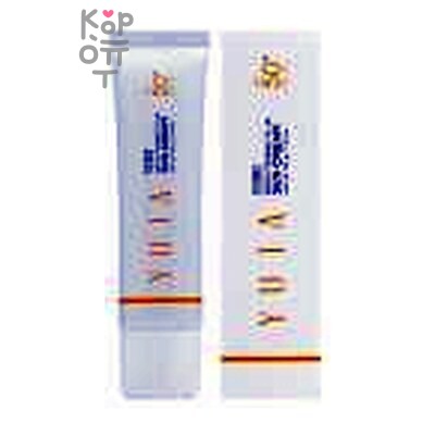 TENZERO Brightening Yuja Sun Cream SPF 50+ PA++++ - Обновляющий солнцезащитный крем с экстрактом юдзу SPF 50+/PA++++ 50 мл