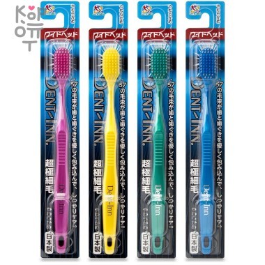 UFC Wide Head Зубная щётка с широкой чистящей головкой и мягкой щетиной — Корейские товары для всей семьи(КорОпт)