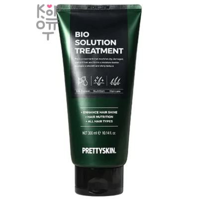 Pretty Skin Bio Solution Scalp Treatment -  Маска для волос 300мл.