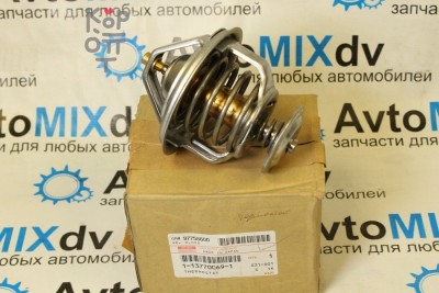 Термостат S0401-66104 t-76.5 с прокладкой