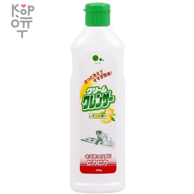Mitsuei Крем для очищения поверхностей без царапин с ароматом Лимона 400г., купить с доставкой на дом фото 1 — Корейские товары для всей семьи(КорОпт)