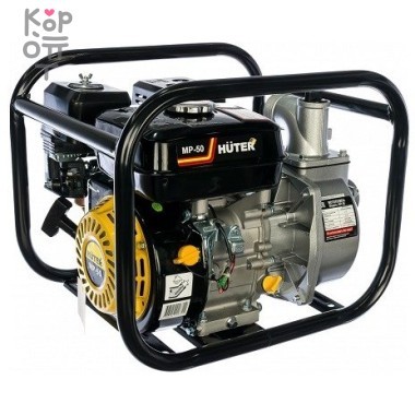 Мотопомпа Huter MP-50 — Корейские товары для всей семьи(КорОпт)