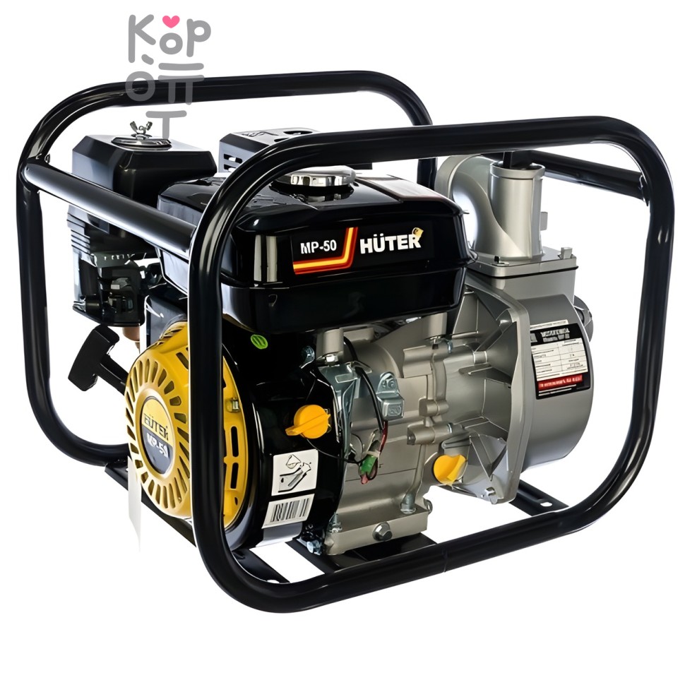 Мотопомпа Huter MP-50