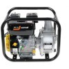 Мотопомпа Huter MP-50, купить с доставкой на дом фото 8 — Корейские товары для всей семьи(КорОпт)