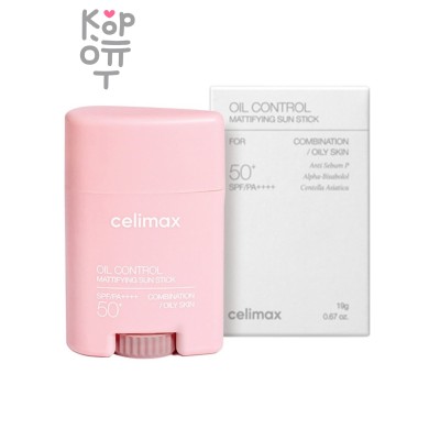 Celimax Oil Control Mattifying Sun Stick SPF50+ PA++++ - Солнцезащитный стик для жирной кожи 19 г