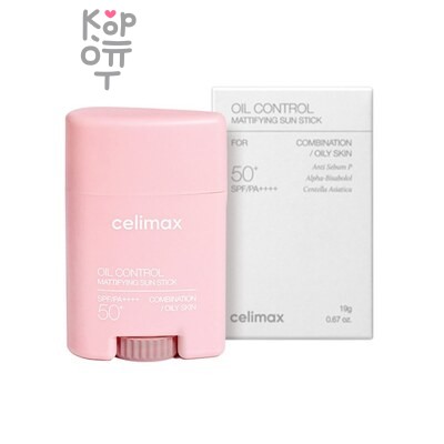 Celimax Oil Control Mattifying Sun Stick SPF50+ PA++++ - Солнцезащитный стик для жирной кожи 19 г