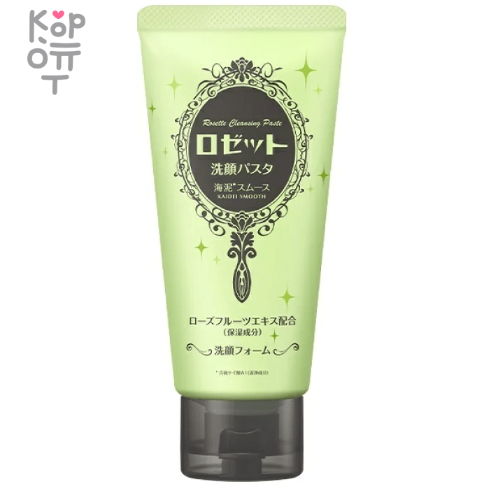 ROSETTE Смягчающая пенка для умывания, очищающая поры и избавляющая от черных точек, с морскими грязями 120гр., купить с доставкой на дом фото 1 — Корейские товары для всей семьи(КорОпт)