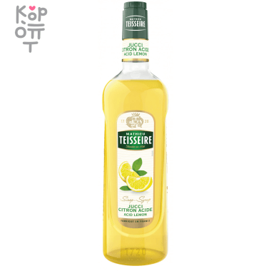 Сироп Лимон, Teisseire, 1л. &mdash; Корейские товары для всей семьи(КорОпт)