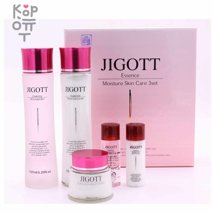 Jigott Moisture Skin Care 3 Set - Увлажняющий набор по уходу за лицом с Аллантоином. (Тоник, лосьон, крем)., купить с доставкой на дом ​В состав косметических средств Essence Moisture Skin Care входит компонент, который отлично уживается во флаконе с другими ингредиентами средств по уходу. Он не токсичен, гипоаллергенен, и для проявления полезных качеств достаточно его минимальной концентрации. Это – Аллантоин! 
