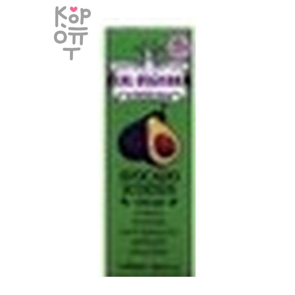 FOR THE SKIN Super Food Real Vegifarm Nutrition Cream-Avocado - Питательный крем для лица с экстрактом авокадо 100 мл