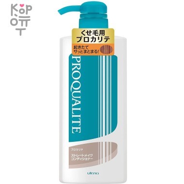 UTENA Proqualite Кондиционер для волнистых и непослушных волос с коллагеном, 600мл. — Корейские товары для всей семьи(КорОпт)