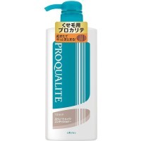 UTENA Proqualite Кондиционер для волнистых и непослушных волос с коллагеном, 600мл.