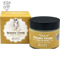 JIGOTT Horse Oil Extract Moisture Cream 70ml Увлажняющий крем для лица с лошадиным жиром 70мл.
