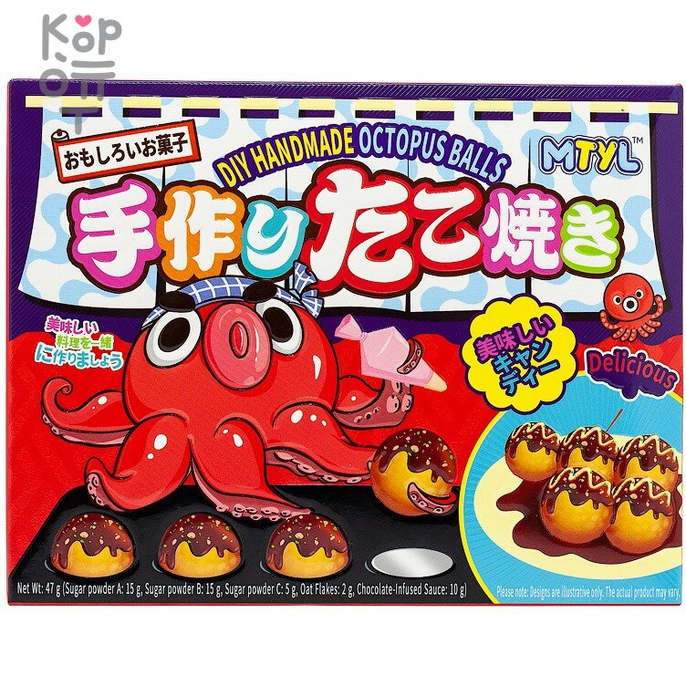 GuandongLefen Diy Handmade Octopus Balls - Конфета жевательная Сделай сам Осьминожьи шарики 47гр. фото 1 &mdash; Корейские товары для всей семьи(КорОпт)