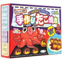 GuandongLefen Diy Handmade Octopus Balls - Конфета жевательная Сделай сам Осьминожьи шарики 47гр.