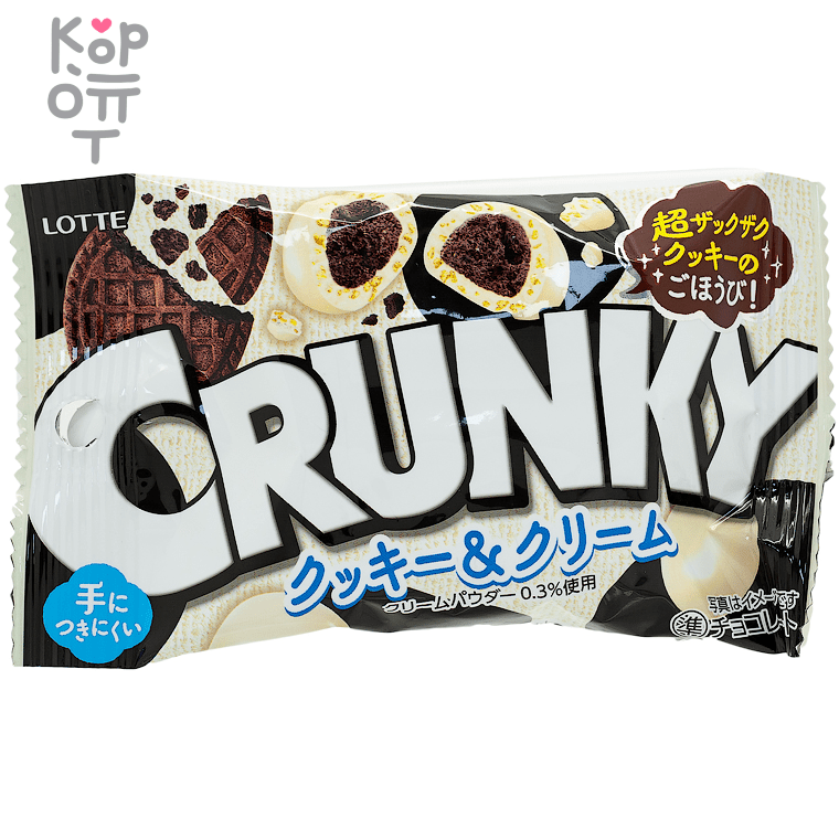 Lotte Crunky Ball Popjoy Cookies & Cream - Шоколадное драже Печенье и Сливки 37гр., купить с доставкой на дом фото 1 &mdash; Корейские товары для всей семьи(КорОпт)