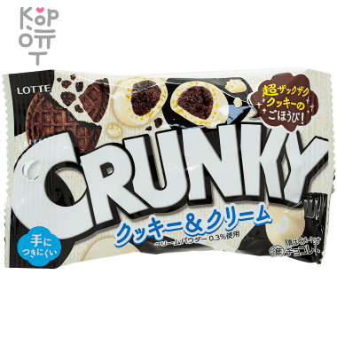 Lotte Crunky Ball Popjoy Cookies &amp; Cream - Шоколадное драже Печенье и Сливки 37гр. &mdash; Корейские товары для всей семьи(КорОпт)