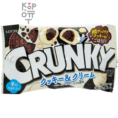 Lotte Crunky Ball Popjoy Cookies &amp; Cream - Шоколадное драже Печенье и Сливки 37гр.