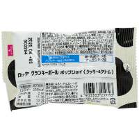 Lotte Crunky Ball Popjoy Cookies & Cream - Шоколадное драже Печенье и Сливки 37гр.