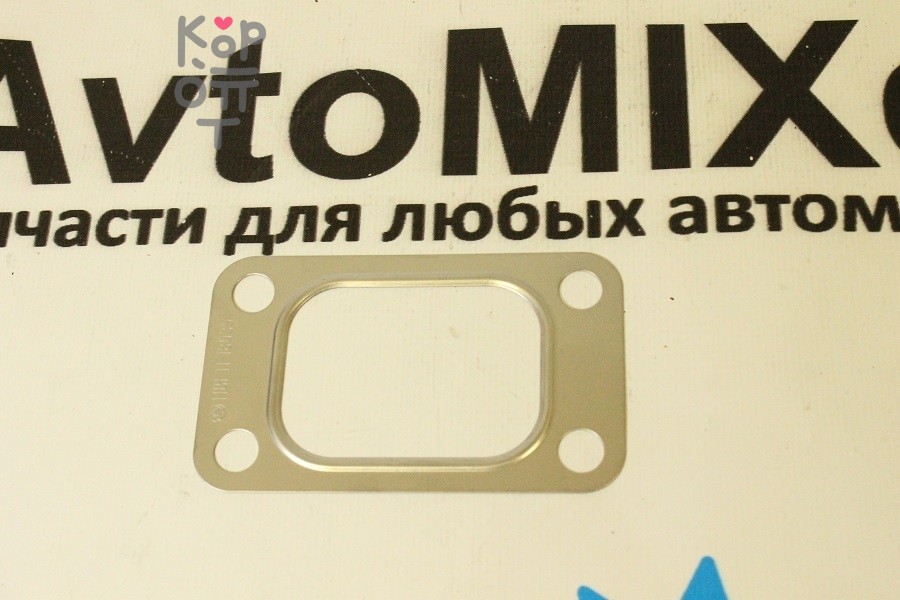 Прокладка турбины S2410-91860, 24109-1860 JG-97054, 3919369 N04C, ISBE LEMA