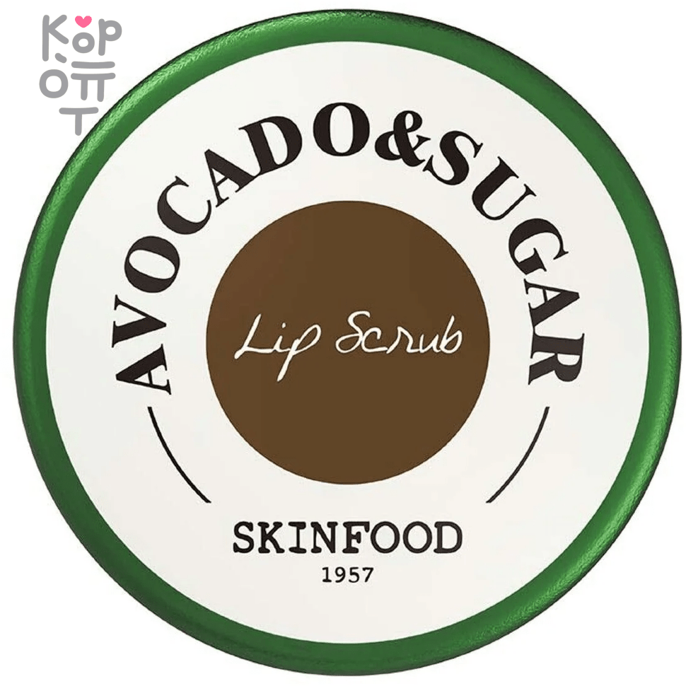 Skinfood Avocado & Sugar Lip Scrub - Скраб для губ с Авокадо 14гр., купить с доставкой на дом фото 1 — Корейские товары для всей семьи(КорОпт)