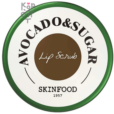 SKIN FOOD Avocado & Sugar Lip Scrub - Скраб для губ с авокадо 14 г