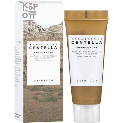 Skin1004 Madagascar Centella Ampoule Foam - Успокаивающая пенка для умывания с центеллой