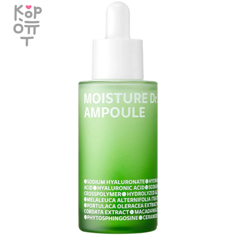 ISOI Moisture Dr. Ampoule - Увлажняющая ампула для лица с экстрактом Чайного Дерева и Гиалуроновой Кислотой 30мл., купить с доставкой на дом фото 1 &mdash; Корейские товары для всей семьи(КорОпт)