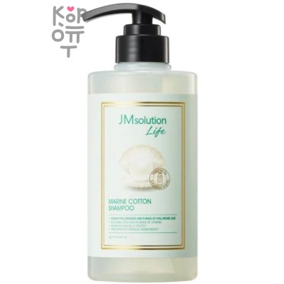 JMsolution Life Marine Cotton Shampoo - Увлажняющий минеральный шампунь для волос с экстрактом морского хлопка 500мл.   