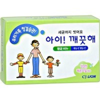 CJ LION Ai - Kekute - Мыло туалетное с маслом лимона, 100 г